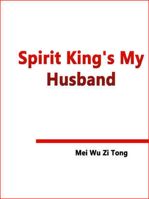 Spirit King's My Husband